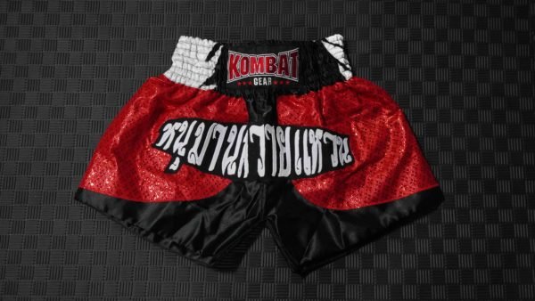 Short Muay Thaï XS-S (enfants)