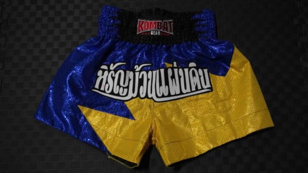 Short Muay Thaï XL-XXL