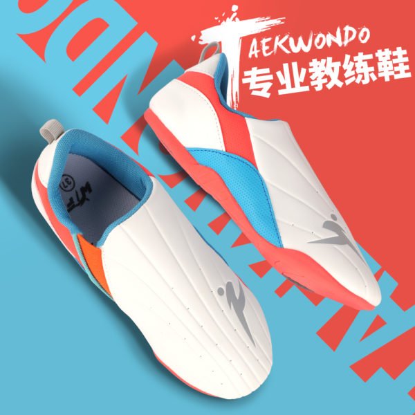 Chaussures en cuir PU pour Taekwondo – Image 5
