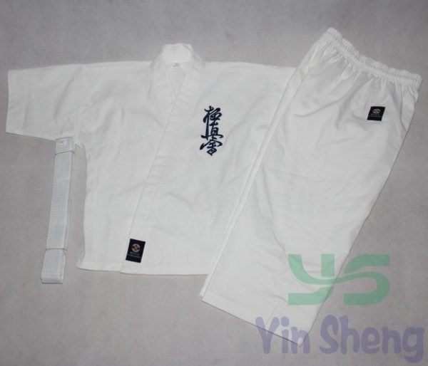 Karate gi Kyokushinkai – Image 2