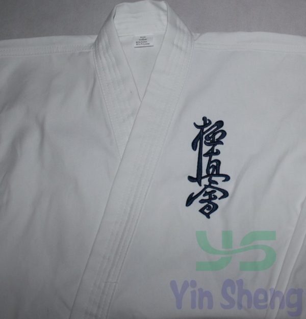 Karate gi Kyokushinkai – Image 6